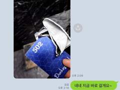 2023.12.14 목요일 오후 2시 10분 예약