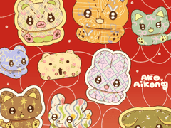 패턴 빈티지 동물친구들 스티커 ㅣ 굿노트용