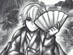 6남매 이름이 정해졌습니다