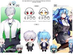 [ 호초님 랜덤 박스 타입 커미션 청서 ]