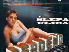 D325) 엘리스 (Dead End Street, 1982)