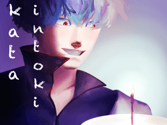 은혼 그림 백업 (1)