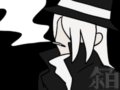 [진신이치] 2. 밤의 개