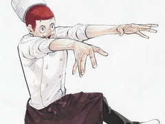 발렌타인데이의 선물