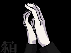 [진신이치] 4. 손맞춤