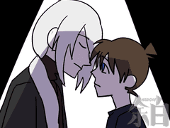 [진신이치] 7. 한숨 소리