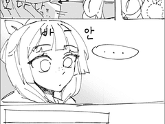 약사의 혼잣말 _ 인형