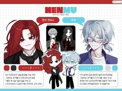 호초님 랜덤 박스 타입 커미션 신청