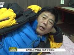 팔팔 시다바리 센타
