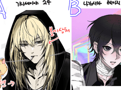 크리스마스 커미션