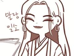 화산귀환 장일소 임소병 드림]드림주 묘웅소웅 짧썰글 모음