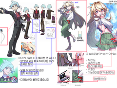 호초님 커미션 신청서