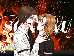 다자츄 아이돌au 썰