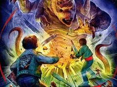 H340) 게이트 (The Gate, 1987)