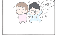 대기업 모델했던 썰