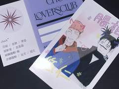 이타도리&쵸소 폴라로이드 사진