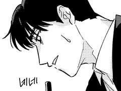 [준빵] 타임아웃이 필요할 때