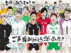 대규모 합숙 모먼트 모음01.