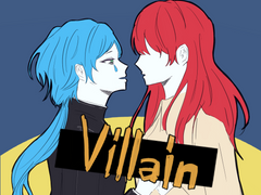 [엘비주인] 빌런