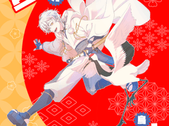 [도검난무] 츠루와 츠루