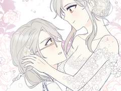 결혼 시켜드립니다! 커미션