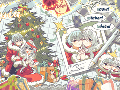 크리스마스의 추억📷 고정틀