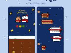 [아이폰/안드로이드 카톡 테마] 크리스마스 산타냥이와 루돌프 카톡 테마 (IOS/AND)