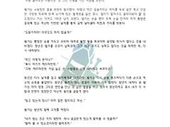 원피스드림(랜덤연성예시)