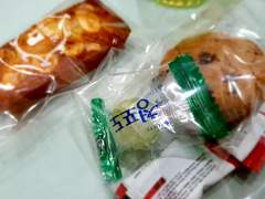 2023.12.17 프롬 소프트웨어 온리전