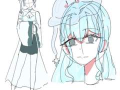 [해 양운] 프로필