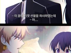 CHARAp(CREPE@chara_put)님 커미션