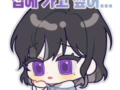 빵구 (@j26865995)님 커미션