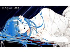 사신 세나 x 어린 노아