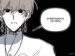 Die Ratten verlassen das sinkende Schiff*