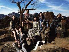 Flower - たいようの哀悼歌(태양의 애도가) 가사 번역