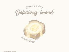 CHOMI│apk 프렌치 토스트 카카오톡 테마 - 안드로이드