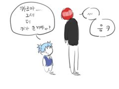 카르나기 연성 백업