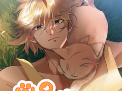 [베이블레이드 프리X크리스] 야옹이 아니야!