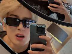 엔시티 나페스 취향 공유를 수락하시겠습니까?