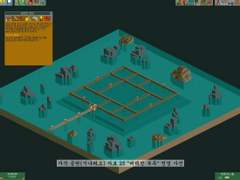 롤러코스터 타이쿤 2 - 자작 공원 자료 25 : 버려진 부두