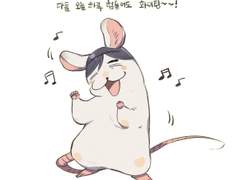 콩 종합 커미션