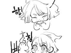 교준 로그 정리