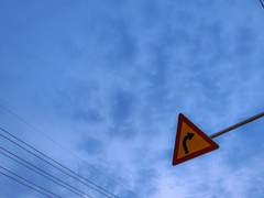 [우성태섭] 정지는 멈추라는 신호