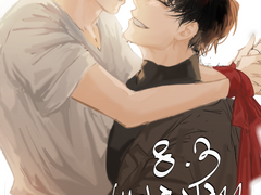 2023전독시 백업