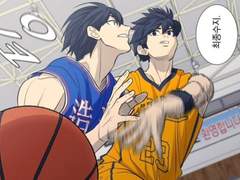 삼각형의 무게중심