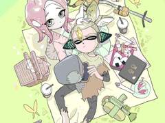 어린애처럼 순진하네 남자는 조금 쿨한 정도가