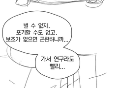 테스트용 콘티 업로드