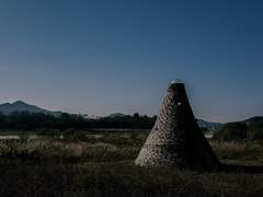 연미산 자연미술공원