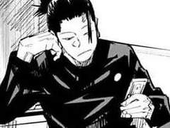 게토 스구루의 연애