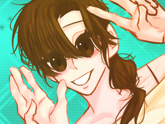 사랑할 수밖에 없는 사람 -